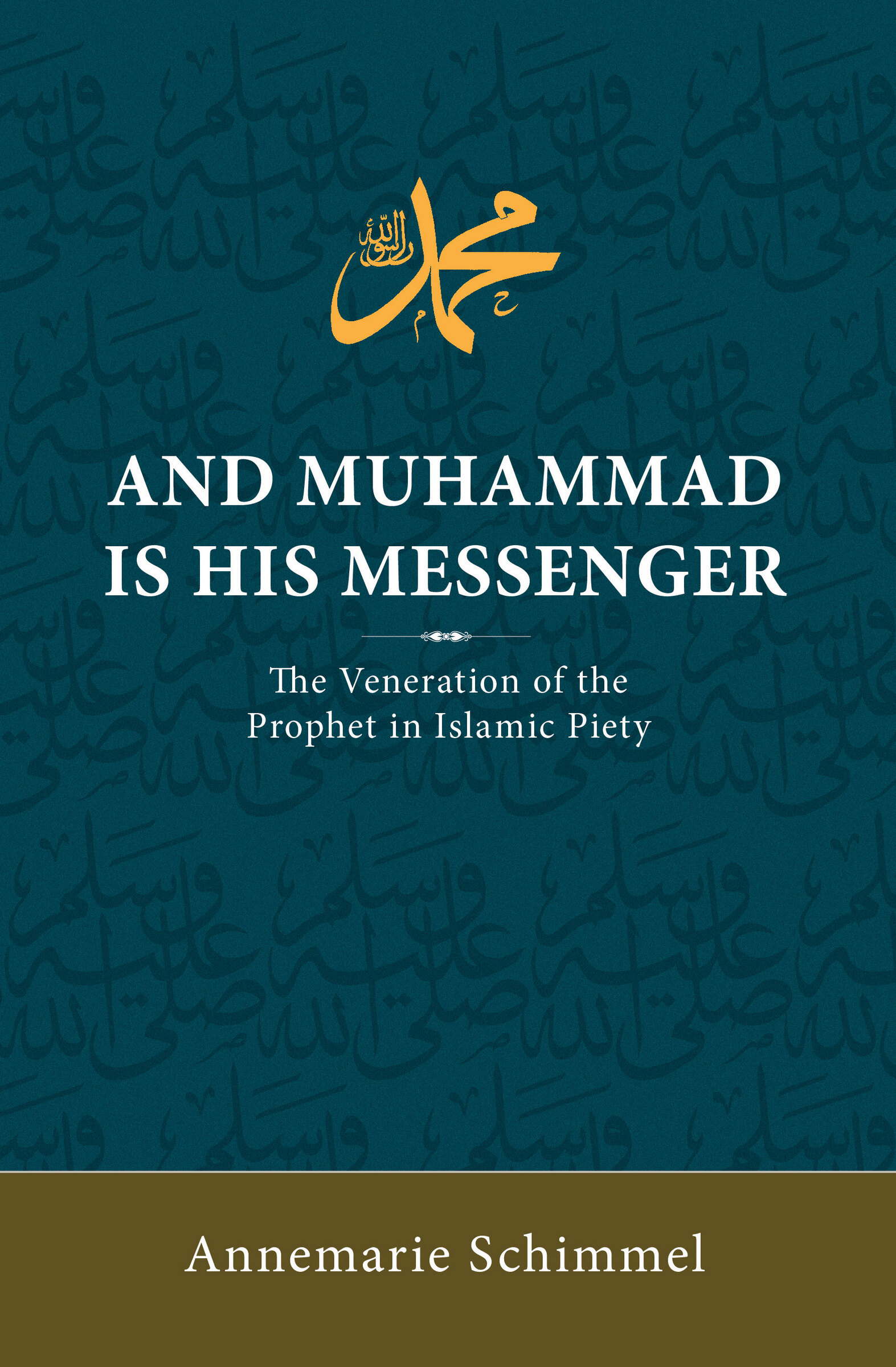 And-Muhammad-Is-His-Messenger