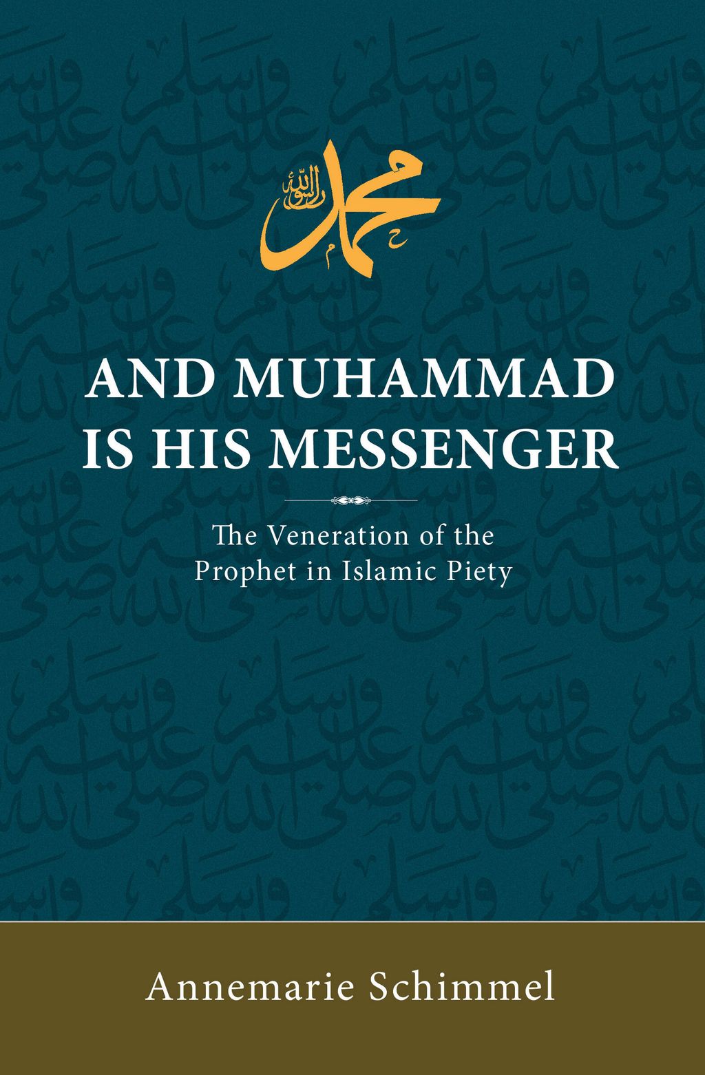 And-Muhammad-Is-His-Messenger