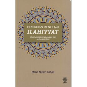 pemikiran-mengenai-ilahiyyat-sejarah-perkembangan-dan-aliran-akidah