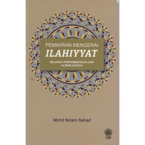 pemikiran-mengenai-ilahiyyat-sejarah-perkembangan-dan-aliran-akidah