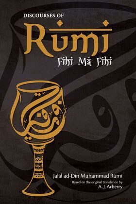 Fihi-ma-fihi