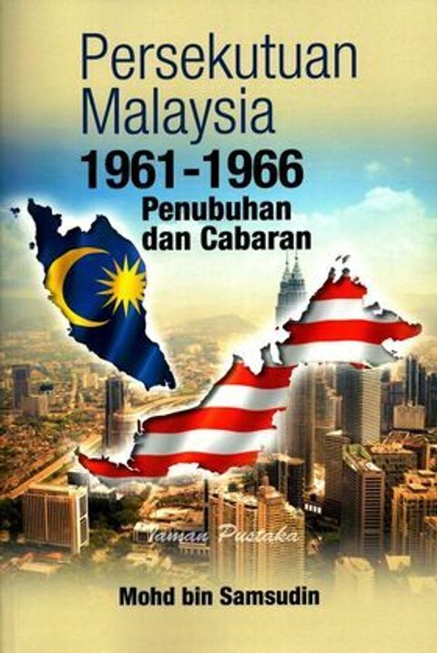 13006519_692874314148830_8693719615189421098_n