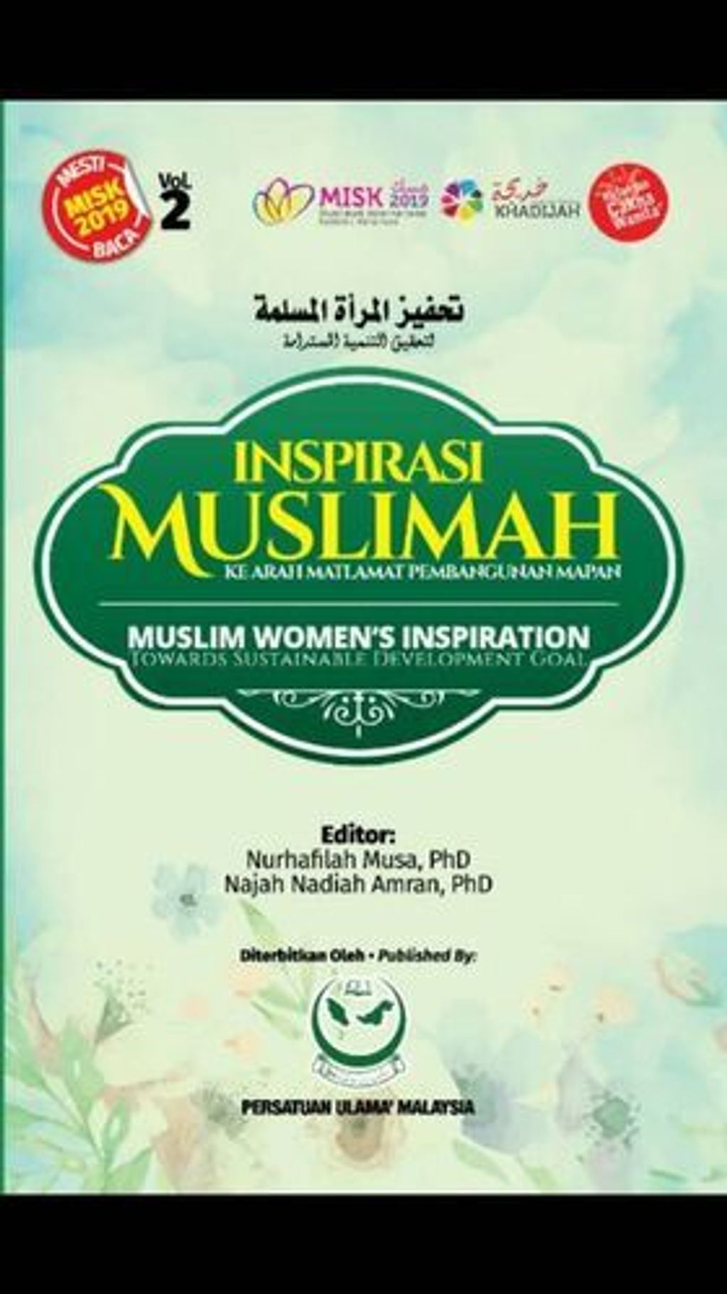 65647784_2496454160417564_7491855400241725440_n