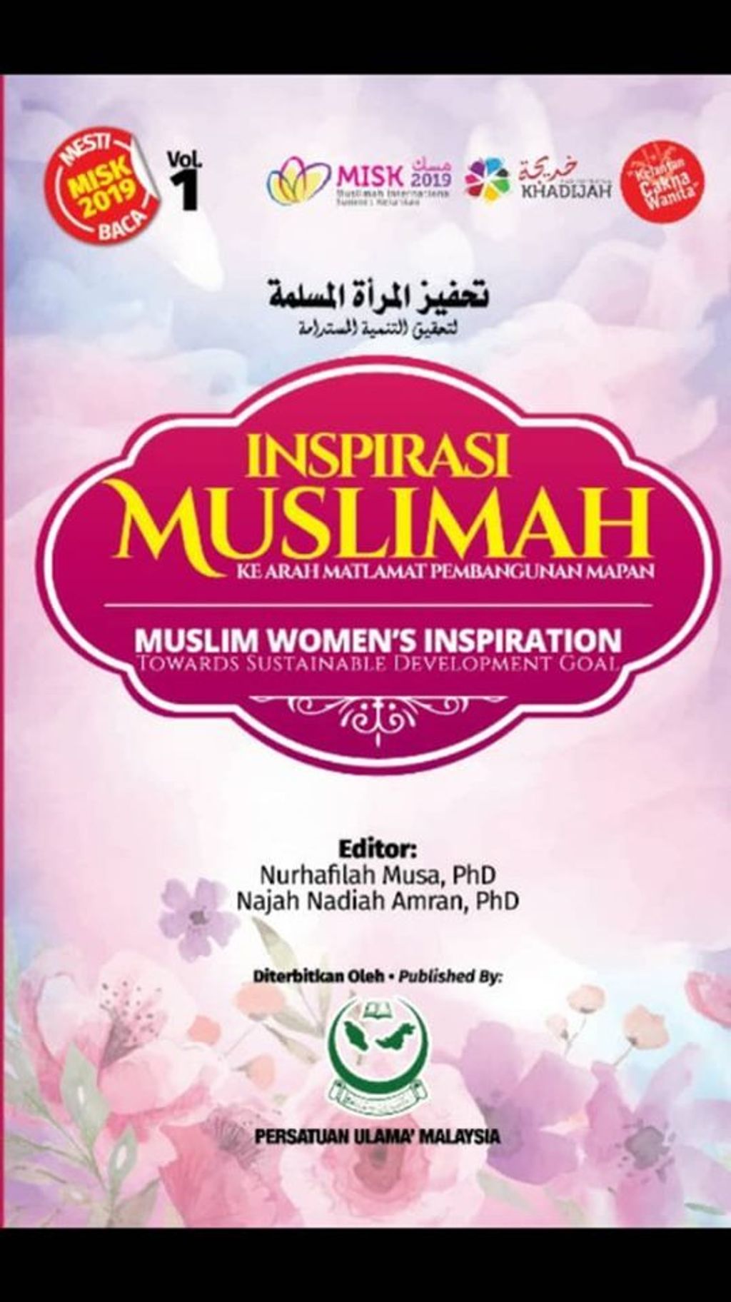 65758963_2496454103750903_296829338764967936_n