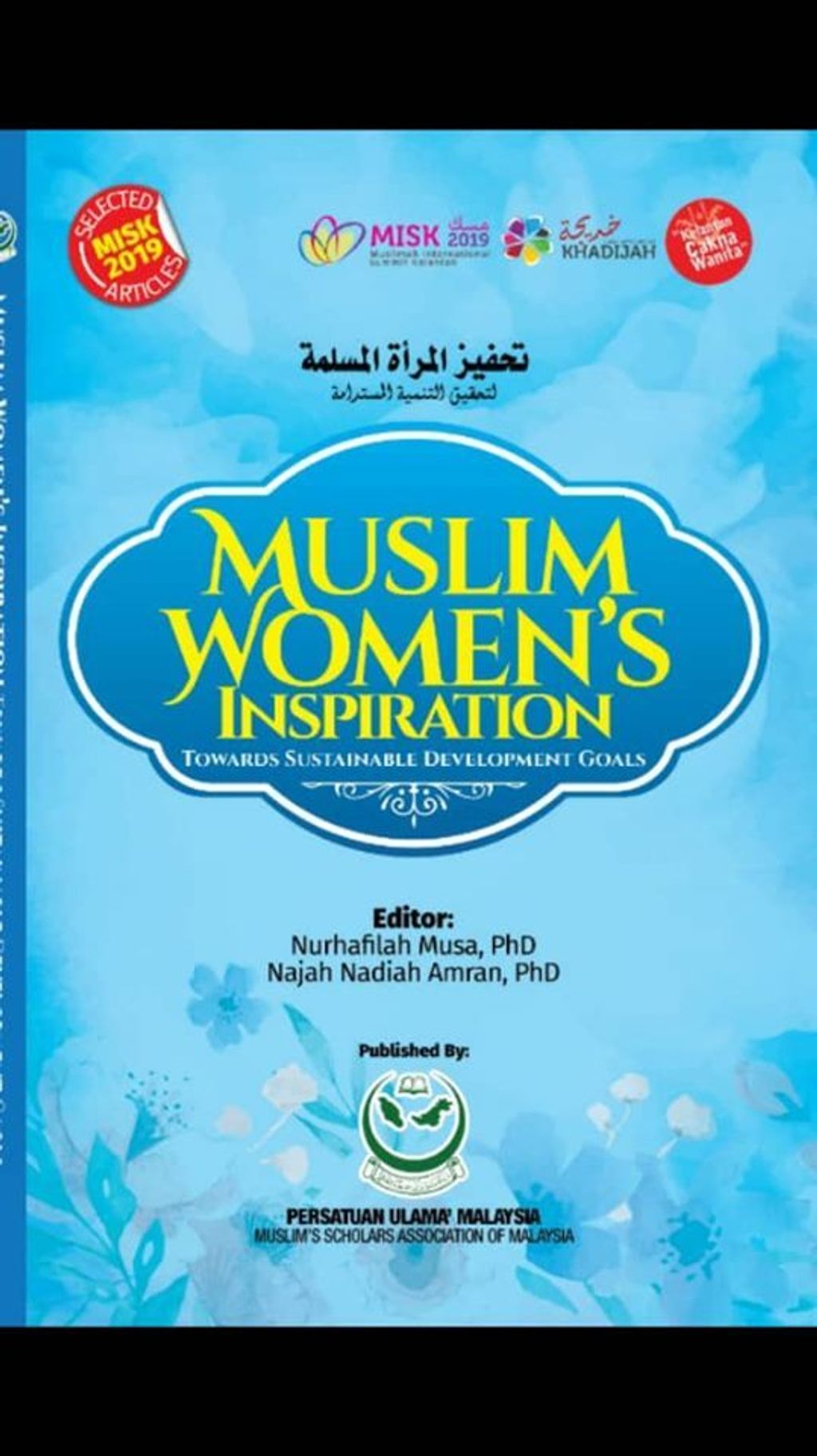 65871985_2496454217084225_1431216040854945792_n