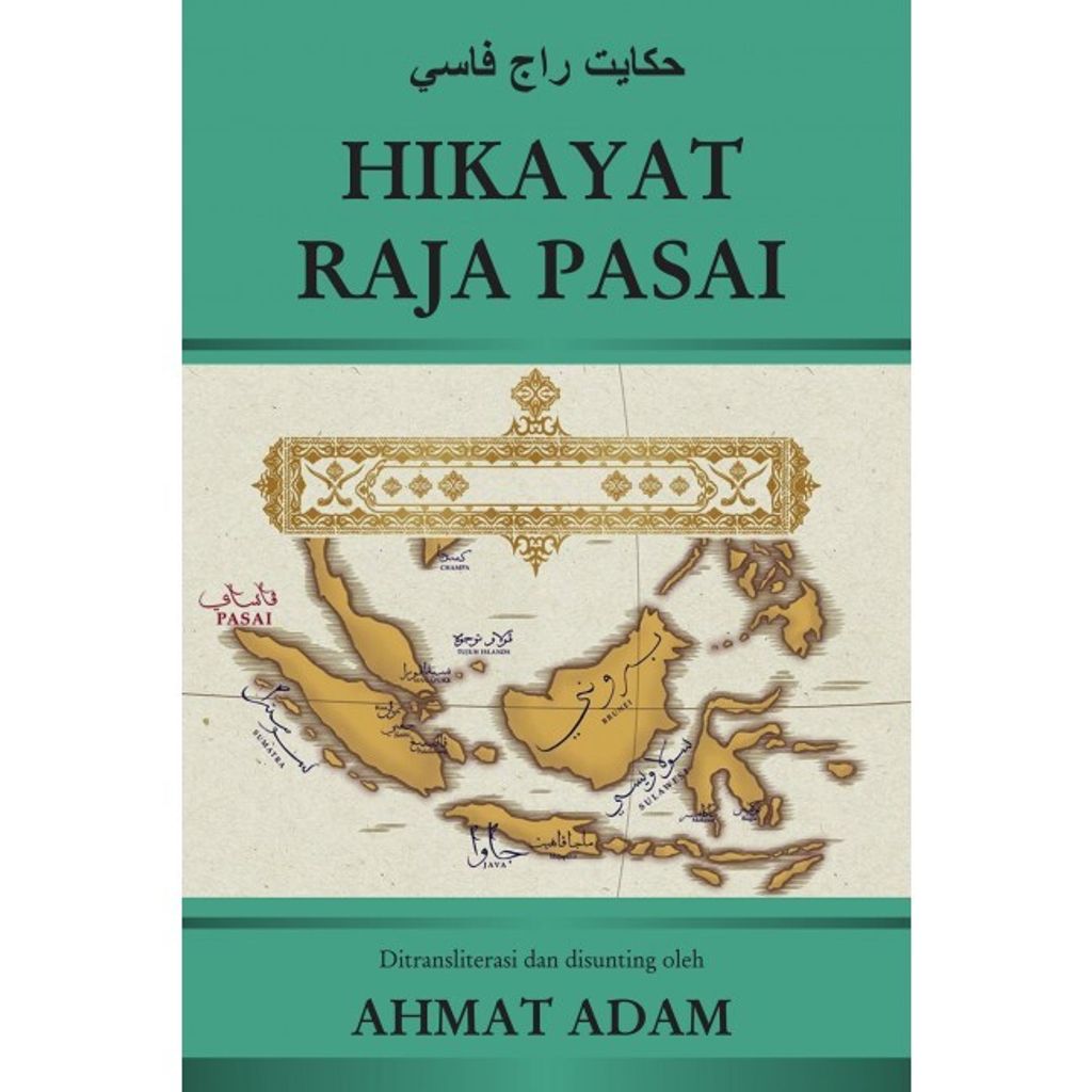 Hikayat_Raja_Pasai_cover-650x650