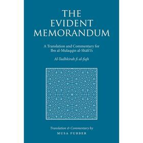 Evident_Memorandum_Front_Cover-700x700