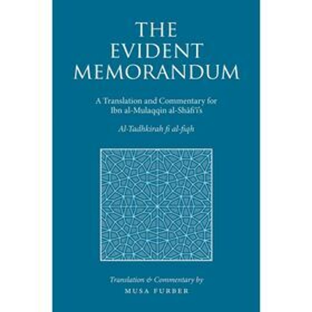 Evident_Memorandum_Front_Cover-700x700