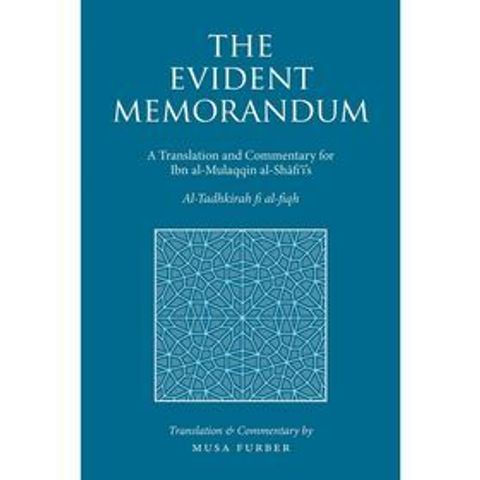 Evident_Memorandum_Front_Cover-700x700