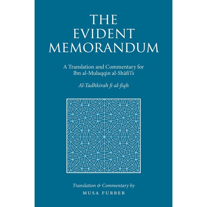 Evident_Memorandum_Front_Cover-700x700