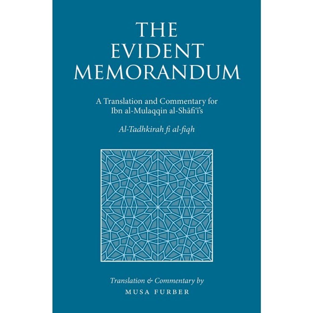Evident_Memorandum_Front_Cover-700x700