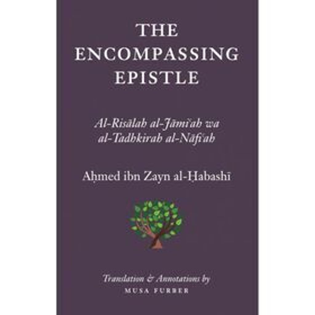 9780985884079-a-700x700