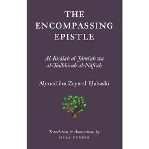 9780985884079-a-700x700