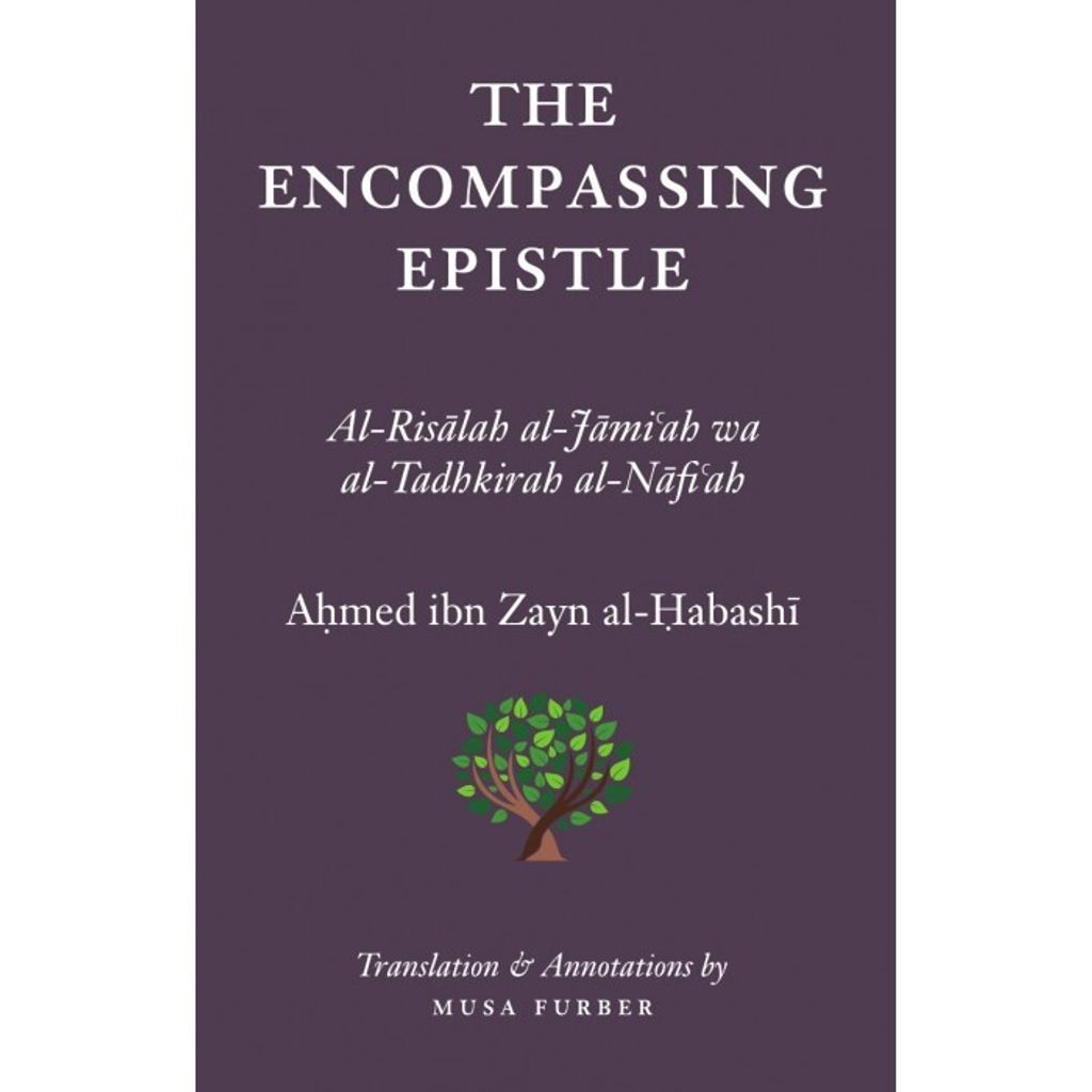 9780985884079-a-700x700