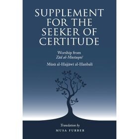 9781944904098-a-700x700