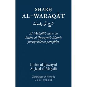 9780985884048-a-700x700