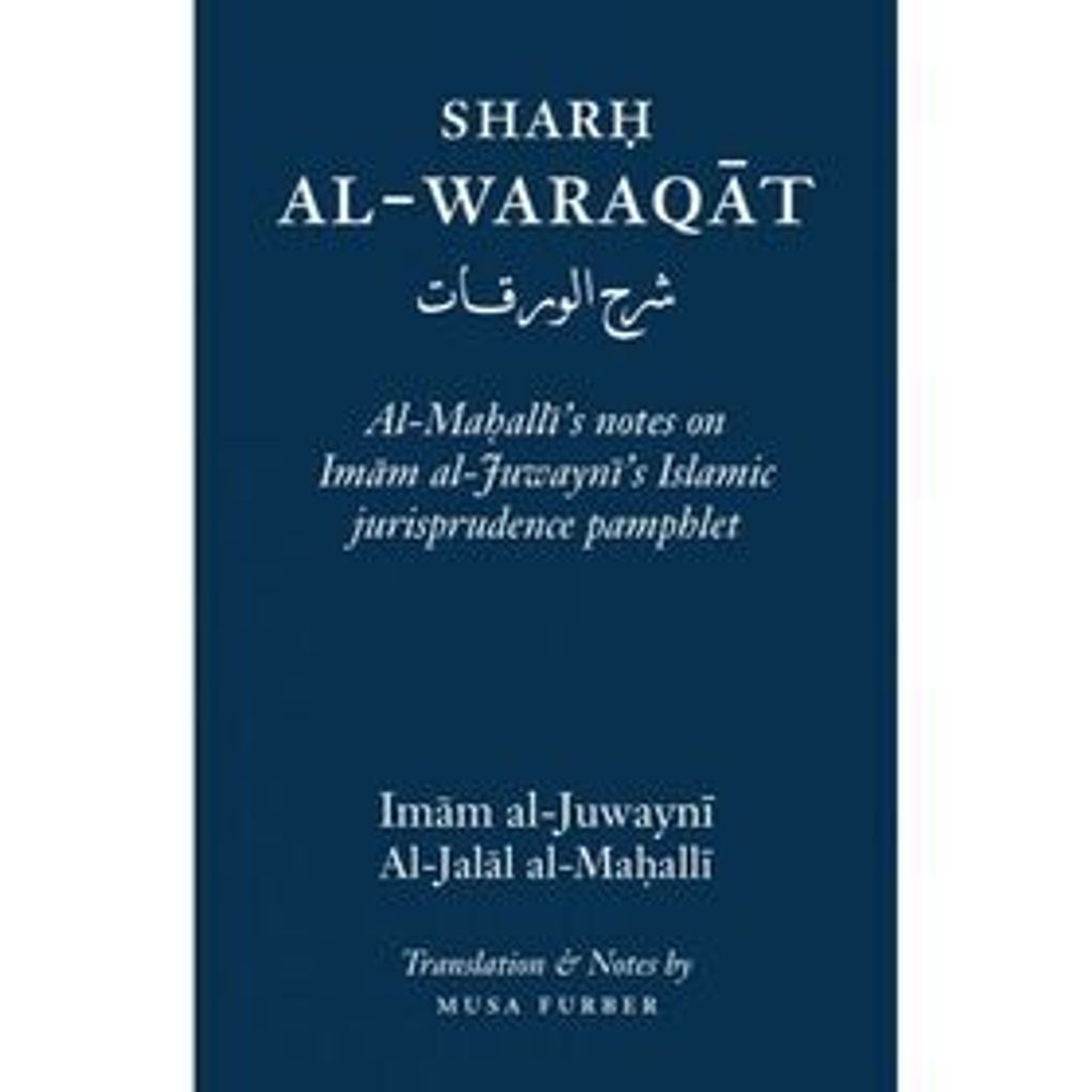 9780985884048-a-700x700