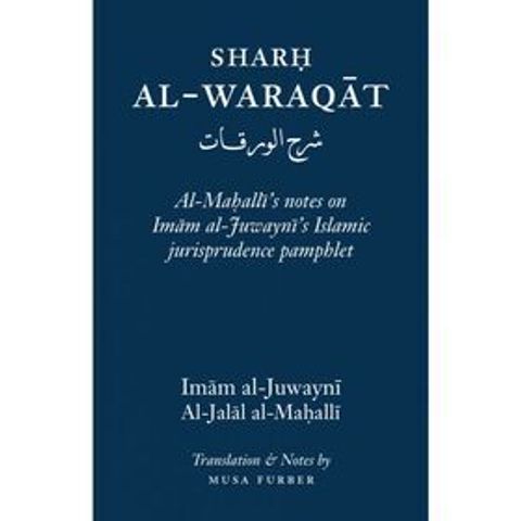 9780985884048-a-700x700