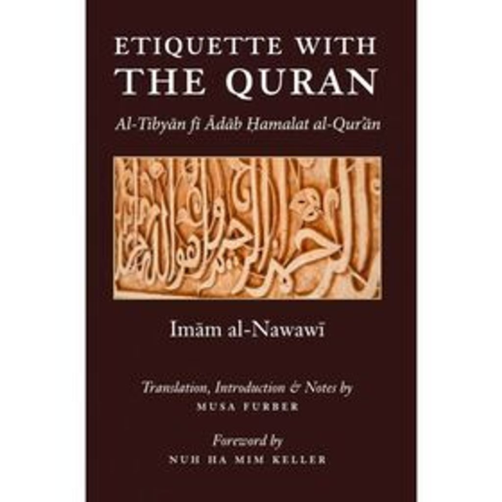 Etiquette_With_the_Quran-9780985884031-a-700x700