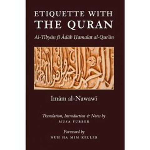 Etiquette_With_the_Quran-9780985884031-a-700x700