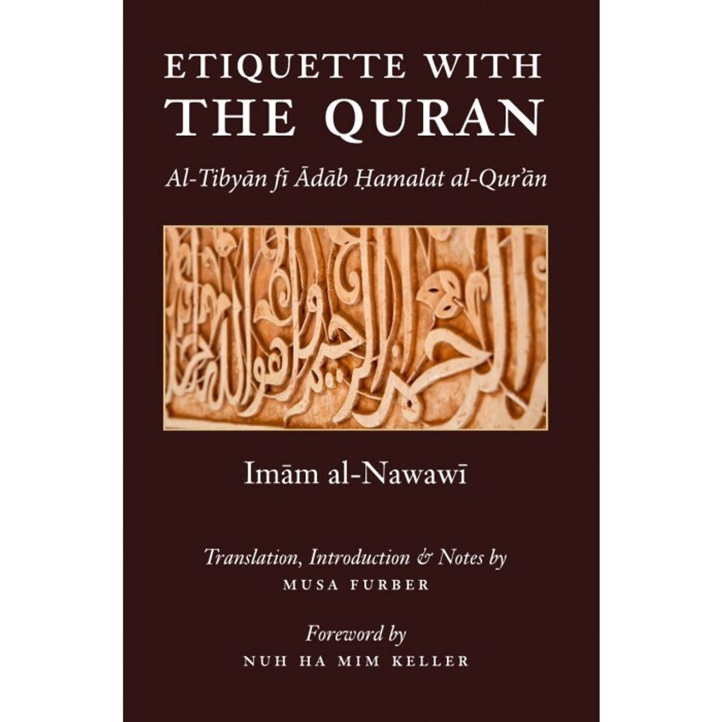 Etiquette_With_the_Quran-9780985884031-a-700x700