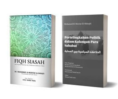 Web_Kombo_El-Shinqiti