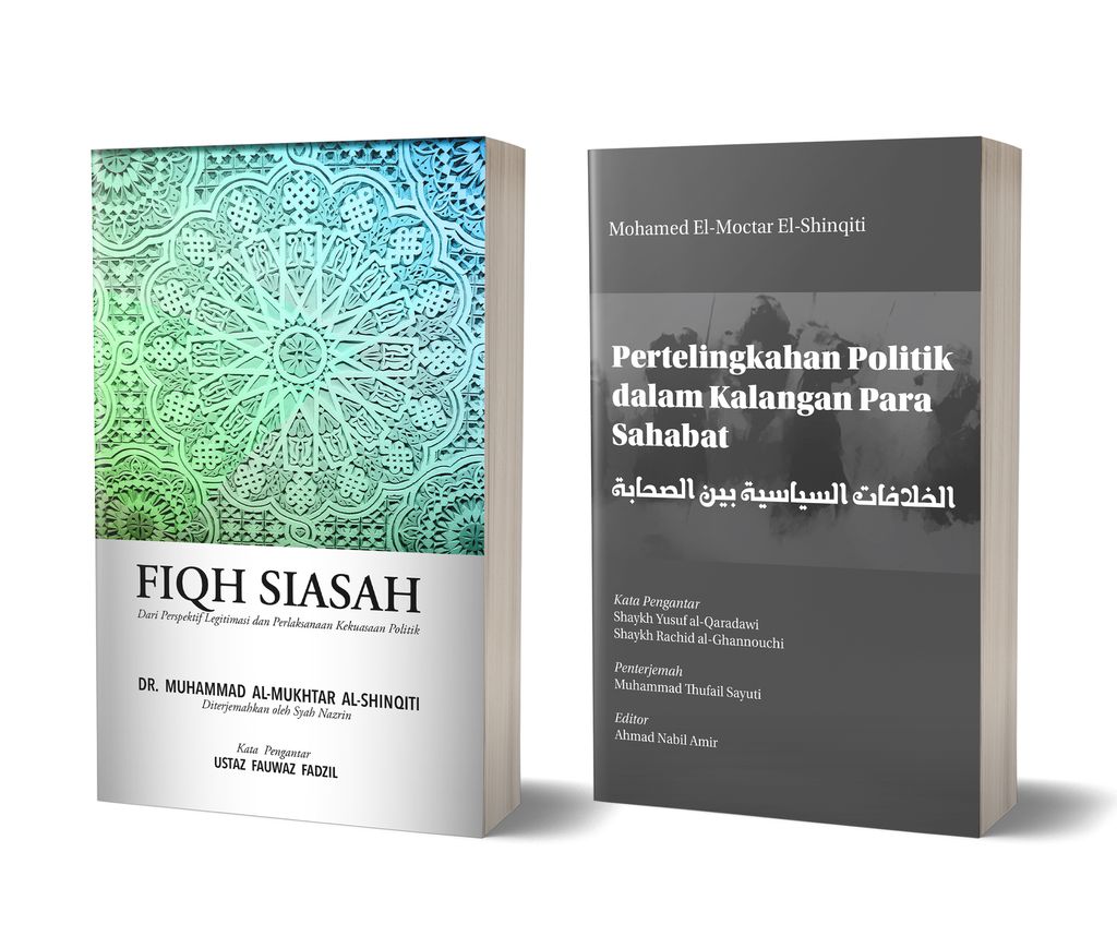 Web_Kombo_El-Shinqiti