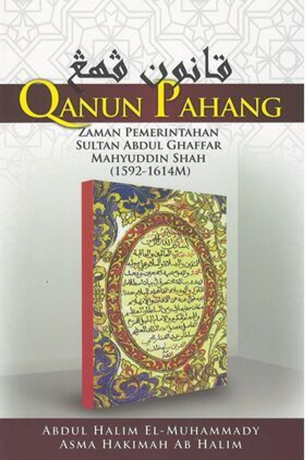 69269987_2450752011635118_9055207187994902528_n