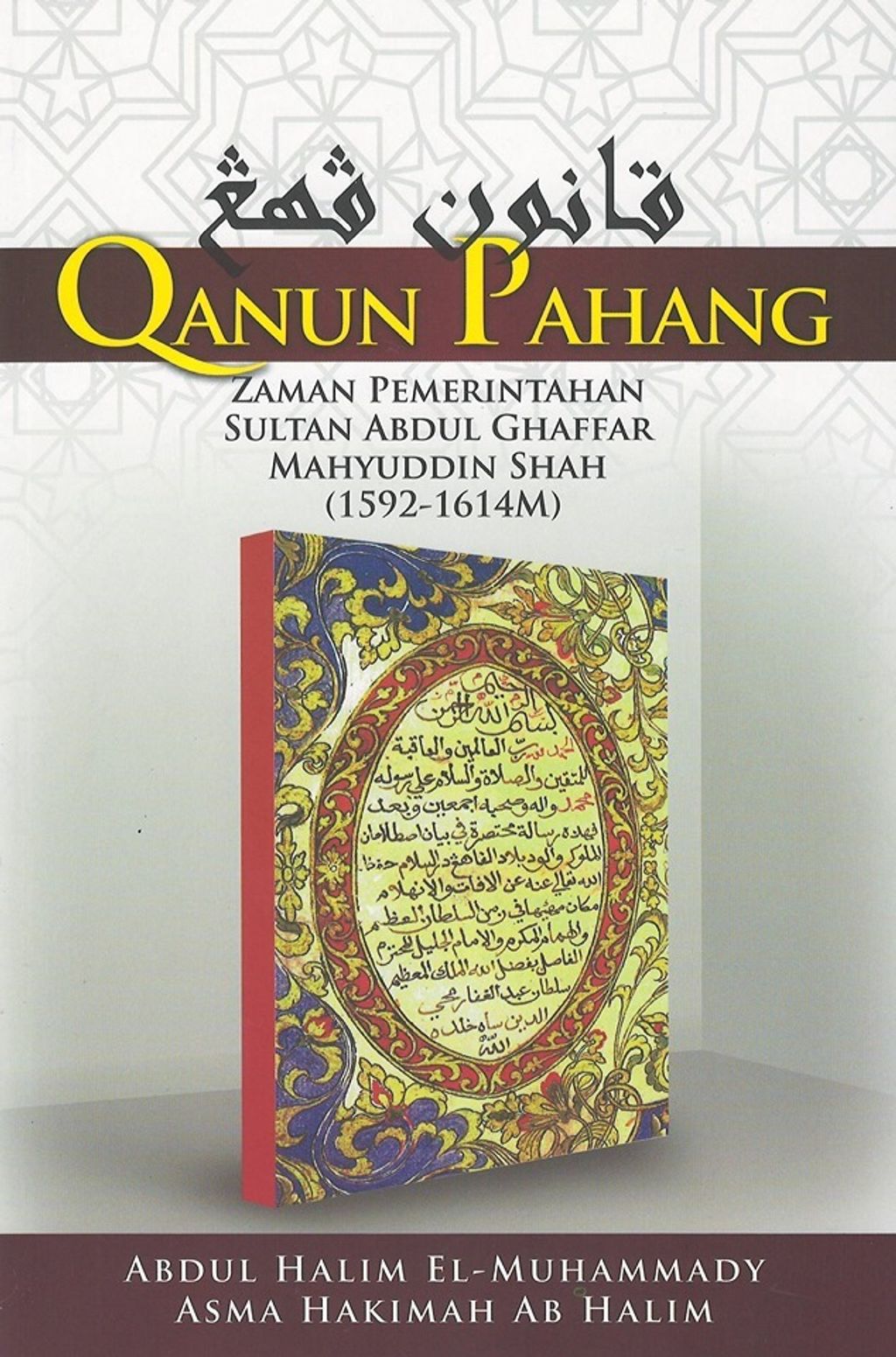 69269987_2450752011635118_9055207187994902528_n