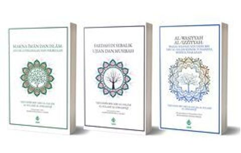 Web_Kombo_Al-Izz_gi2k-ig