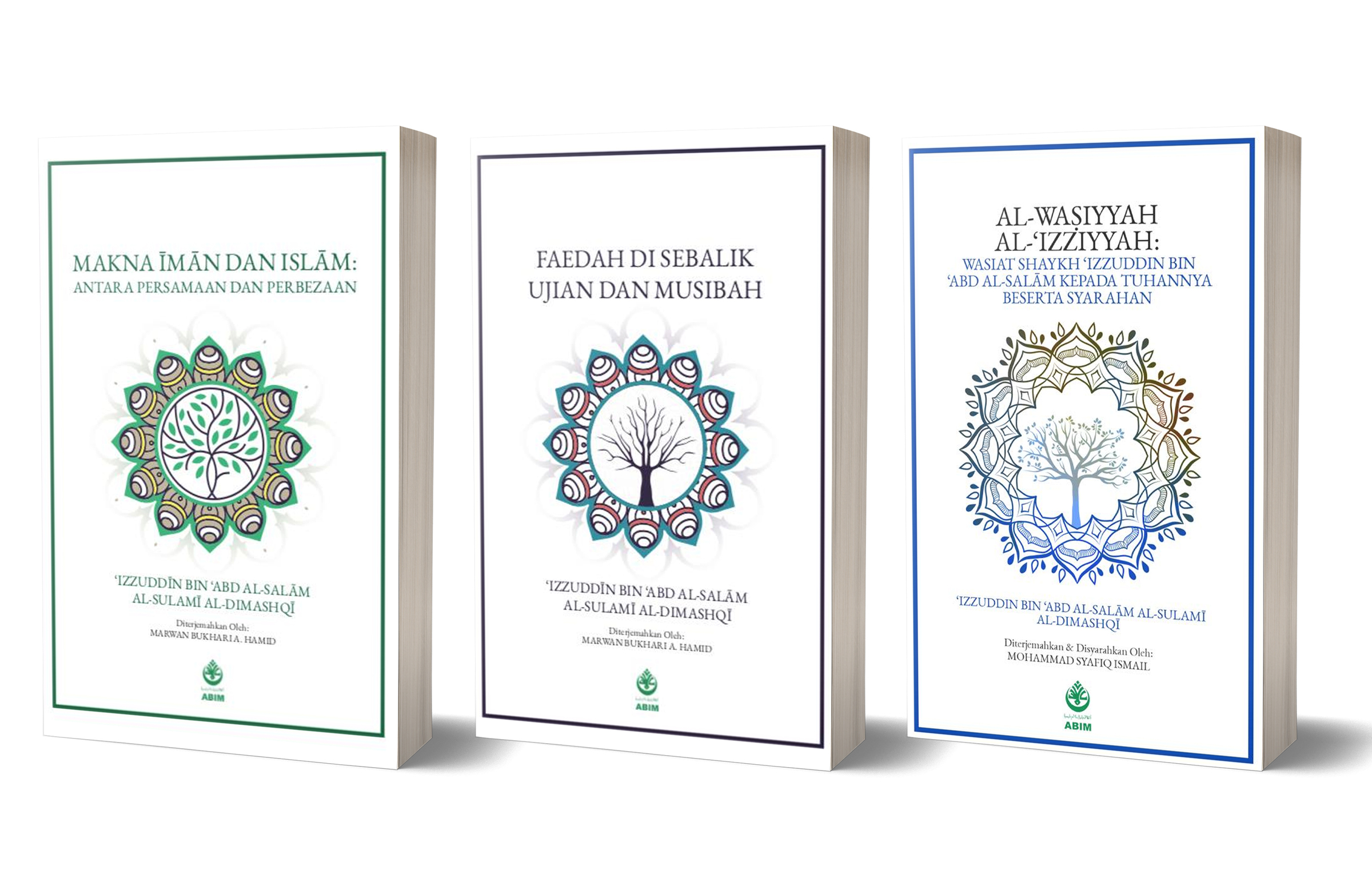 Web_Kombo_Al-Izz_gi2k-ig