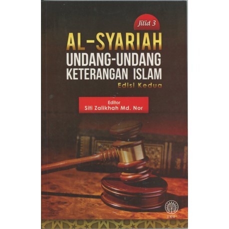 al-syariah-undang-undang-keterangan-islam-edisi-kedua