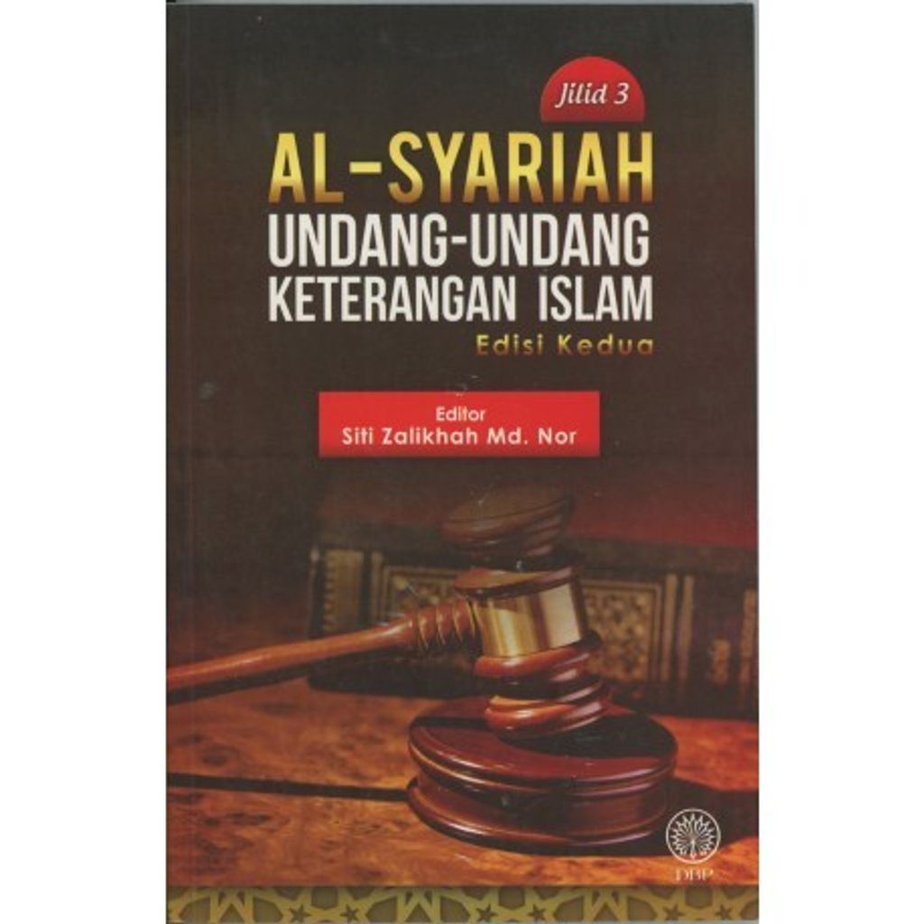 al-syariah-undang-undang-keterangan-islam-edisi-kedua