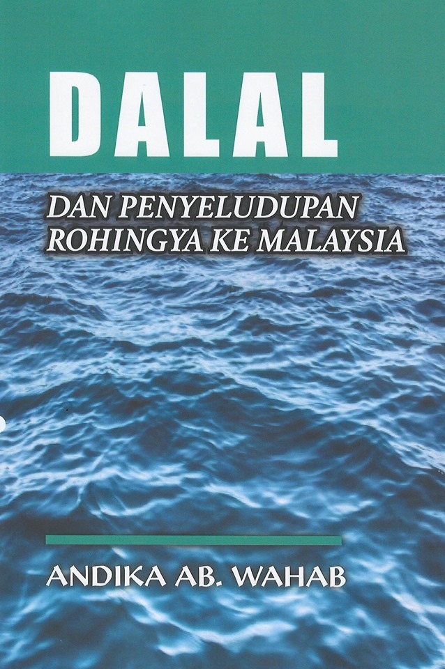 UKM_1