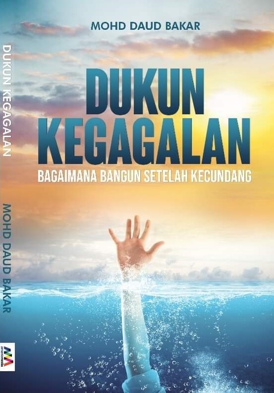 WhatsApp_Image_2019-08-29_at_18.25.45