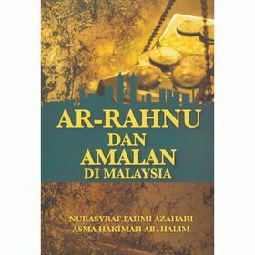 Ar-Rahnu-500x500