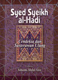 sk_hadi