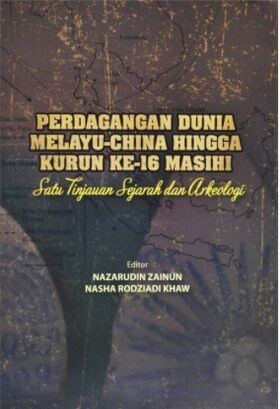 WhatsApp_Image_2019-10-15_at_15.05.12