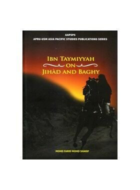 ibn-taymiyyah-on-jihad-and-baghy