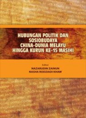 9789674610234-medium