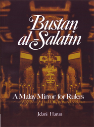 bustan-al-salatin-a-malay-mirror-for-rulers