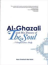 al-ghazali-and-his-theory-of-the-soul-a-comprative-study