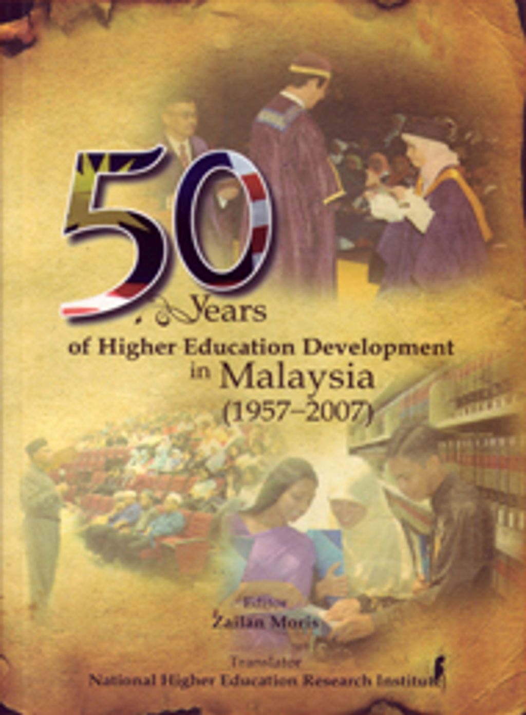 50-years-of-higher-education-development-in-malaysia-_1957-2007_
