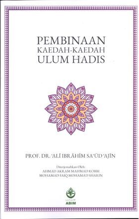 WhatsApp_Image_2019-09-27_at_12.01.09