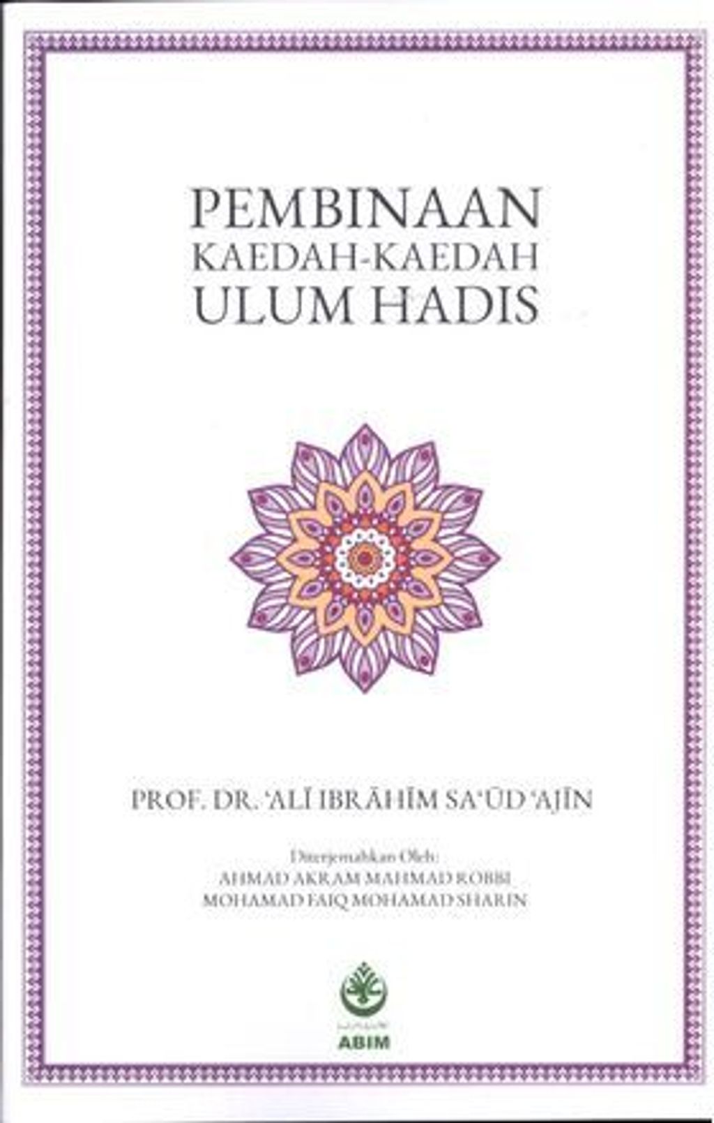 WhatsApp_Image_2019-09-27_at_12.01.09