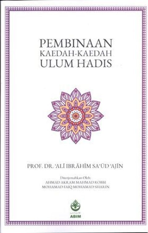 WhatsApp_Image_2019-09-27_at_12.01.09