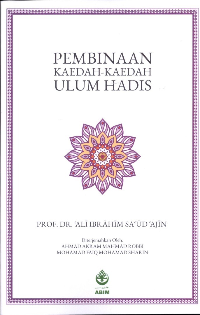 WhatsApp_Image_2019-09-27_at_12.01.09