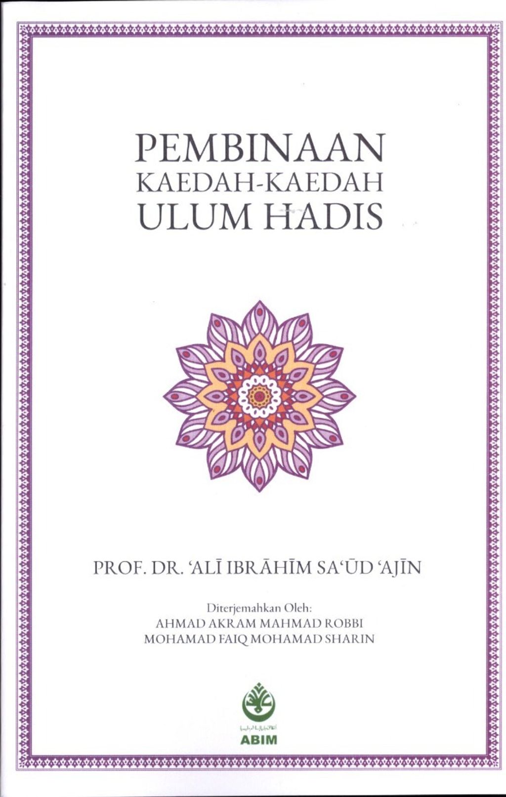 WhatsApp_Image_2019-09-27_at_12.01.09