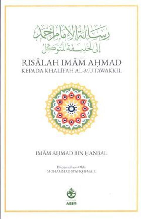 WhatsApp_Image_2019-09-27_at_12.18.52