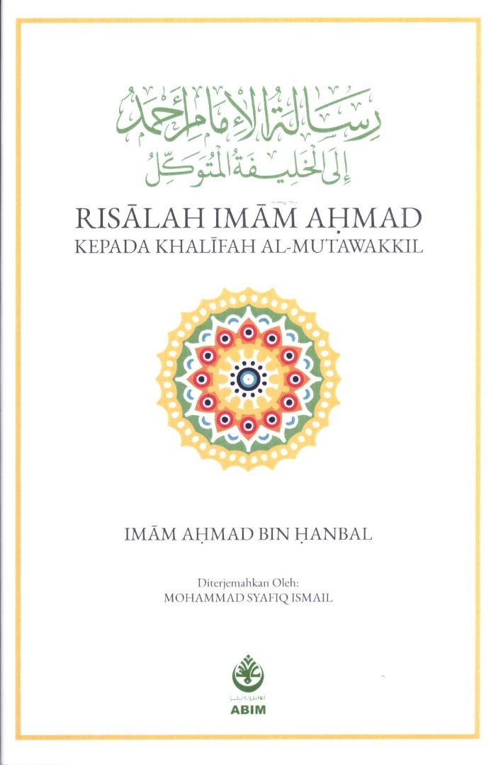 WhatsApp_Image_2019-09-27_at_12.18.52